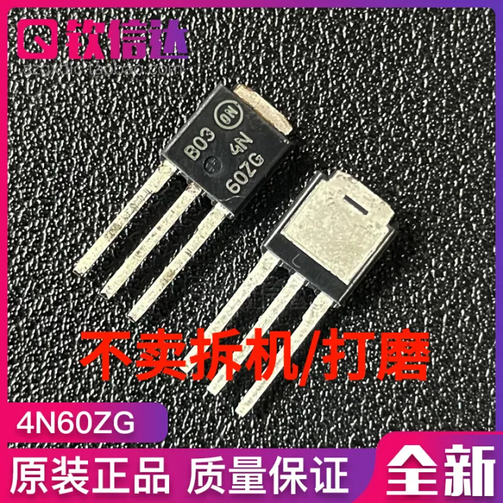 Haier Variable Frequency Air Conditioner Power Supply MOS Tube 4n60zg To251 Direct Plug Lazada