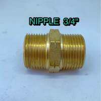 Nipple 3/4" Brass ข้อต่อตรงเกลียวนอก 3/4 นิ้ว  ทองเหลือง สำหรับปั๊มลม ปั๊มน้ำและใช้งานทั่วไป