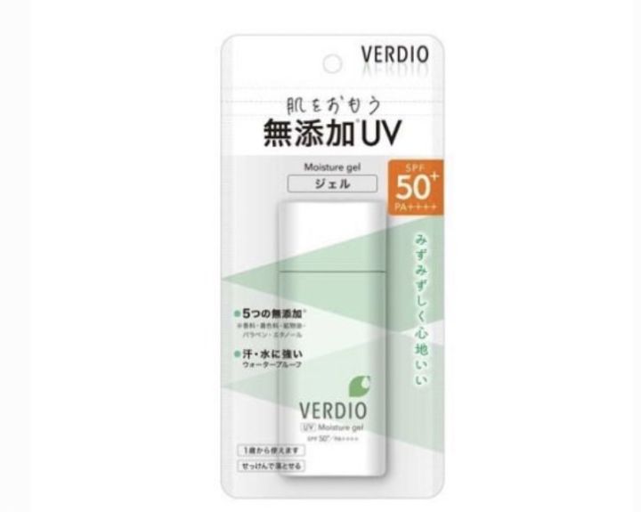 OMI Verdio Moisture Gel N SPF50 PA+++