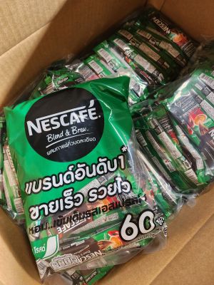 Nescafe เนสกาแฟ60ซอง