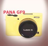 SILICONE CASE PANASONIC GF9 YELLOW เคสกันกระเเทก (1080)