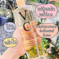 โทนเนอร์ได้งัย ? ?รีวิวแน่นมากจ้า ?ขนาด500ml เกินคุ้มจ้าาา