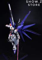 Metal Build Freedom [Noname]