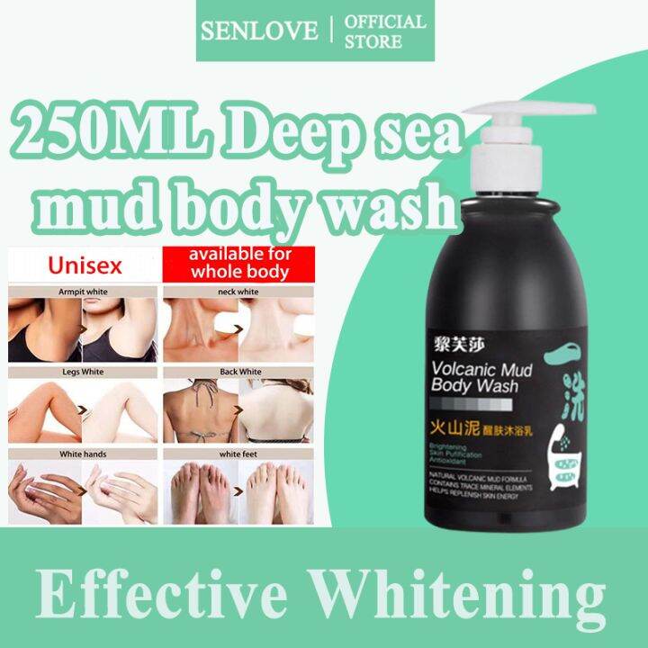 SENLOVE Volcanic Mud Body Wash Whitening Shower Gel Deep sea mud