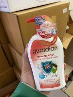 GUARDIAN MAX PROTECT ANTIBACTERIAL HAND WASH 250 MLการ์เดี้ยน ครีมอาบน้ำ แอนตี้แบค แม็กซ์โพรเทค 250 มล.