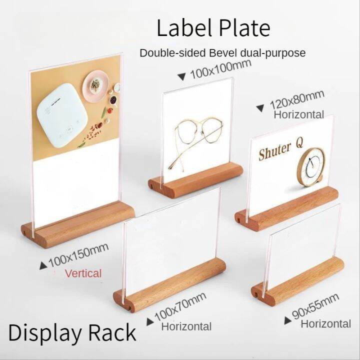 Binders，Display board, display standing board, table board, table board