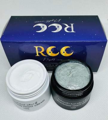 ครีมอาร์ซีซี(RCC Night Cream)อาร์ซีซี ไนท์ครีม1ชุดมี2ชิ้น