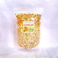 ?สินค้าขายดี?ตะไคร้อบแห้ง ขนาด 200 กรัม(Dried Lemongrass) สินค้าปลอดสาร ออแกร์นิค