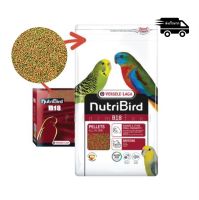 ⓅⓀⒻ NutriBird B18 อาหารนก นูทรีเบิร์ดบี18 (ขนาด10kg.) แพคเกจโรงงาน