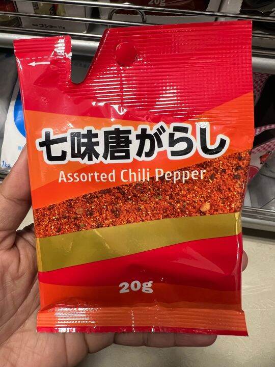 Original Spicy Chili Flakes Lazada PH