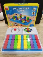 ?Kids learning?Two-Player Game เกมส์แข่งเรียงบล็อก เกมส์ครอบครัว เกมส์ฝึกสมอง