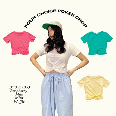 POKEE CROP เสื้อยืดcotton 100% ครอปมัดเอวสีพื้น (มี4สี)