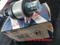 SCV BT50 BOSCH SCV มาสด้ารุ่นBT50 AVERAGE เครื่องยนต์2500และ3000