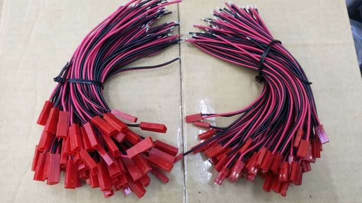 connector-ต่อสาย-22-awg-แจ็คต่อสายไฟ-หัวแดง-ขนาด22-awg-สายไฟดำ-แดงคู่ละ-30บาท-ใช้สำหรับ-ต่อพ่วงแพงวงจรทั่วไป-รอบรับไฟdc-ขนาด-ไม่เกิน22-awg-ตัวสายไฟยาว15ซ-ต่อเส้น-ขายเป็นคู่-คู่ละ-30บาท-ใช้จำนวนเยอะมีร