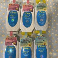 Diane Miracle You Damage Hair repair shampoo &amp;trement ปกป้องผมสี และ ดูแลผมแห้งแตกปลาย เสียจากการทำสี