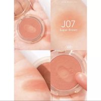 บลัชออน 4U2 For You Too Blush Matte บลัช 4U2 ปัดแก้มโมจิ Matte Shimmer Moji ปัดแก้ม บลัชเชอร์