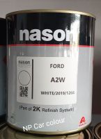 สีสำเร็จNason A2W ไม่มีดาว ( Ford)