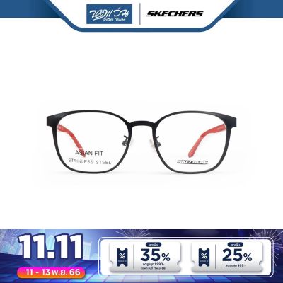กรอบแว่นตา Skechers สเก็ตเชอร์ รุ่น FKH3237 - NT