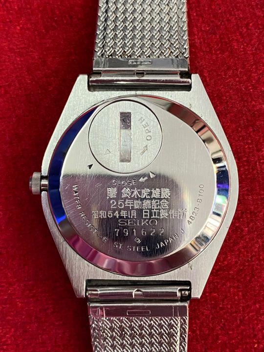 seiko-king-quartz-ตัวเรือนสแตนเลส-นาฬิกาผู้ชาย-มือสองของแท้