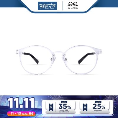 กรอบแว่นตา GLAZZIQ กลาซซิค รุ่น Owen - BV