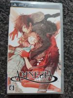 AMNESIA PlayStation Portable Japan Version UMD PSP