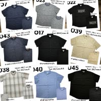 เสื้อเชิ๊ตแขนสั้น ตัวใหญ่ รอบอก 50-66 bigsize oversize 2xl-6xl