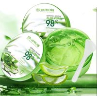 เจลว่านหางจระเข้ AloeVera gel 98%เจลว่านหางจระเข้ เนเจอร์ รีพลับบลิค ว่านหางจระเข้ 300 g./nichashop89