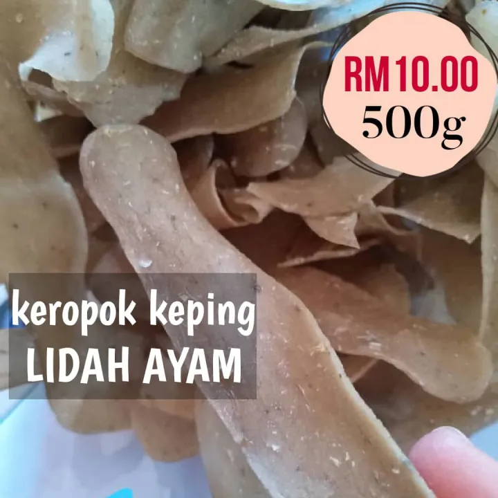 🔥🔥keropok Keping Lidah Ayam Nipis Kuala Besut 500g🔥🔥 