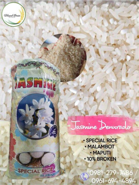 Jasmine Denurado Special Rice | Lazada PH