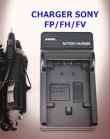 CHARGER SONY FP/FH/FV (0978)