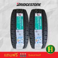 265/70R16 112S BRIDGESTONE DUELER AT001 ยางใหม่กริ๊ปปี2023?ราคา2เส้น✅ แถมจุ๊บลมยางแท้? มีรับประกันนาน4ปี✅❤️