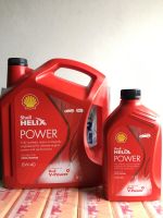 น้ำมันเครื่องShell Helix Powerดีเซล 0w40 จำนวน7ลิตร