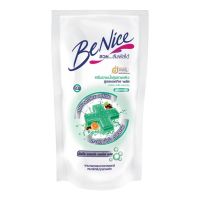 Benice Anti Bacteria 400ml. สีเขียว