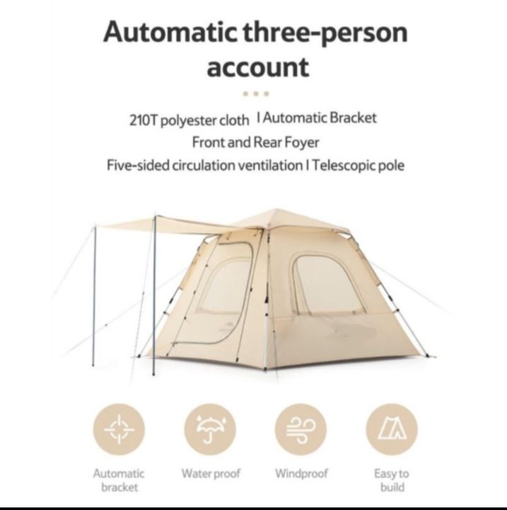 nh-แท้ดูรีวิว-เต็นท์-nh-รุ่น-ango-3-automatic-tent-นอนได้-3-คน-เต็นท์แคมป์ปิ้ง-เต็นท์เบา