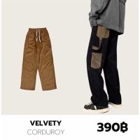 THEBOY-VELVETY CORDUROY PANTS กางเกงลูกฟูกขายาว