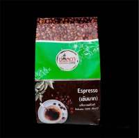 เมล็ดกาแฟคั่ว Espresso by Cholada coffee กาแฟ เอสเปรสโซ่ เข้มข้น (500กรัม) แบบเมล็ด