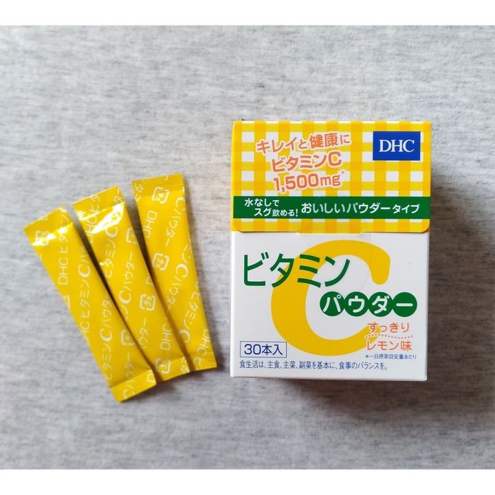 แท้จากญี่ปุ่น-100-ส่งไว-dhc-vitamin-c-powder-lemon-วิตามินซีเข้มข้น-ชนิดผง