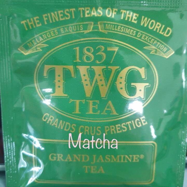 TWG Tea Grand jasmine แบ่งขาย Lazada.co.th