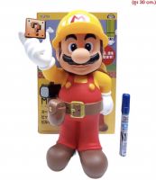 O-shoppingtoys โมเดล Super Mario มาริโอ ความสูง 30 cm (myjj)