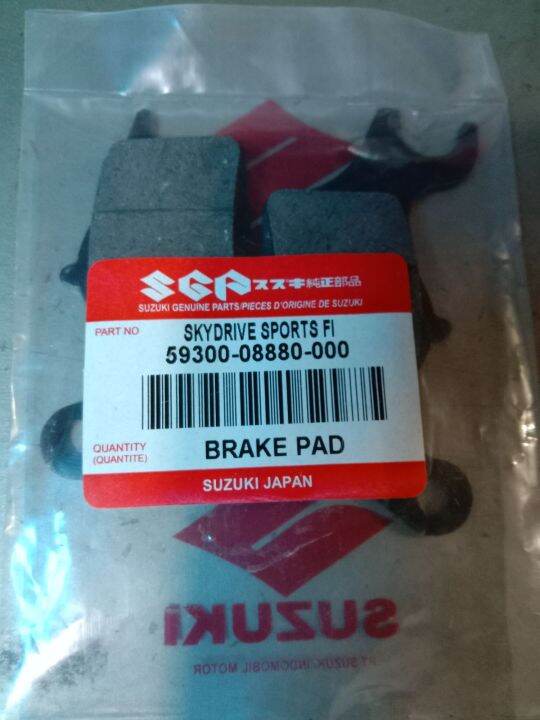 Suzuki genuine brake pad skydrive sports f.i made by Japan | Lazada PH