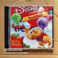 CD-ROM PC สำหรับการเรียนรู้ ดิสนี่ย์ วินนี่ เดอะ พูห์ DISNEY LEARNIN 18MOS.-3 WINNIE THE POOH TODDLER