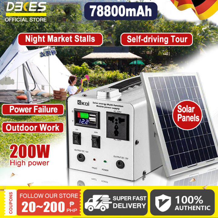78000mah 200w 220v solar generator multi function portable big capacity