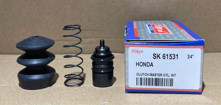 ชุดซ่อมแม่ปั้มครัชล่าง Honda Accord 90 3/4" (SK-61531)