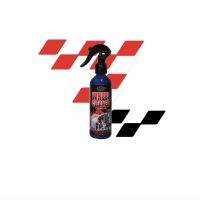 X-1 Wheel cleaner ล้างแม็ก และโลหะ