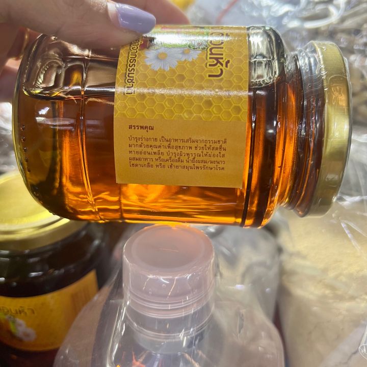 น้ำผึ้งเดือนห้า-น้ำผึ้งบริสุทธิ์-100-คุณค่าจากธรรมชาติ