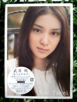 ? CD EMI TAKEI (เอมิ ทาเคอิ)