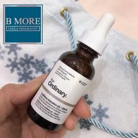 The Ordinary Caffeine Solution 5% + EGCG