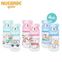 Nuebabe ขวดนมทรงเอวฝาครอบหมี 4 oz. (แพ็ก 3 ขวด)