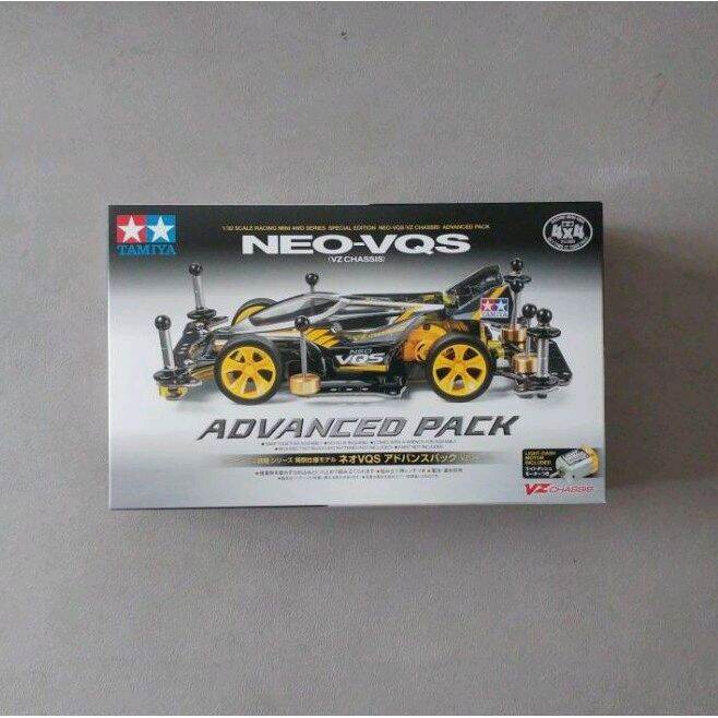 Tamiya 95598 Neo-VQS (VZ Chassis) Advanced Pack | Lazada