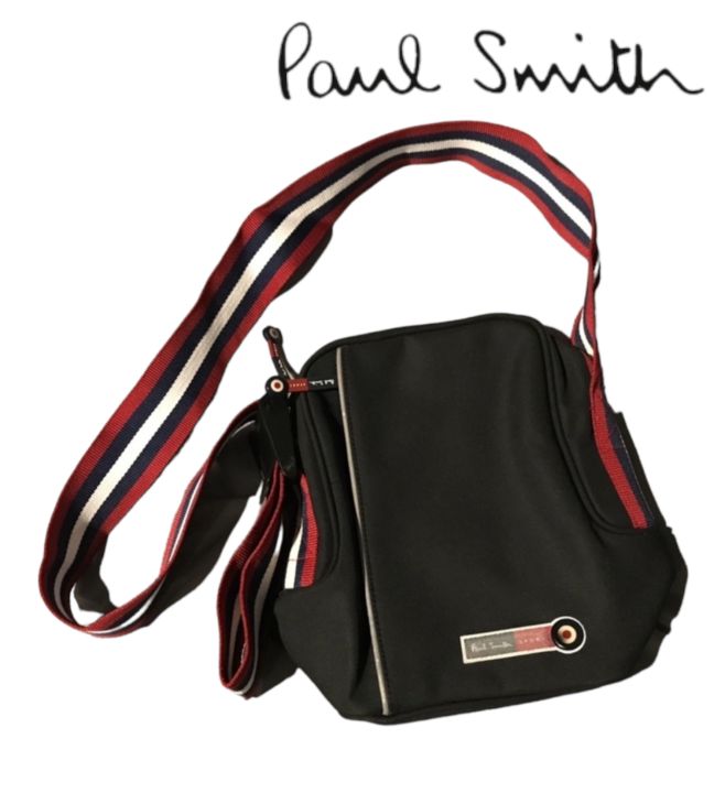 Paul Smith Sporty Cross-Body Bag